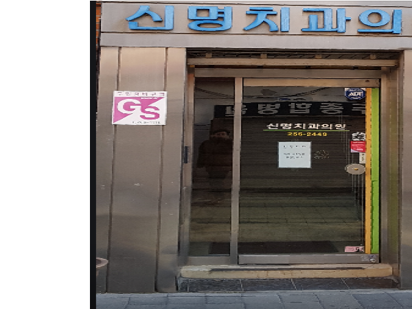 1703310154_L1.png