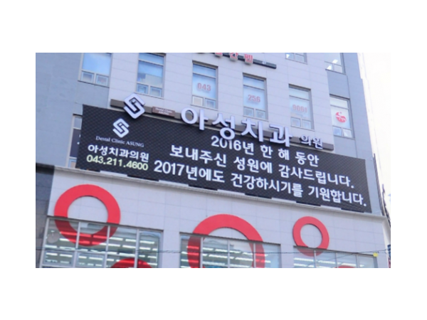 1703310162_L1.png