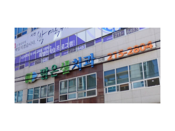 1703310183_L1.png
