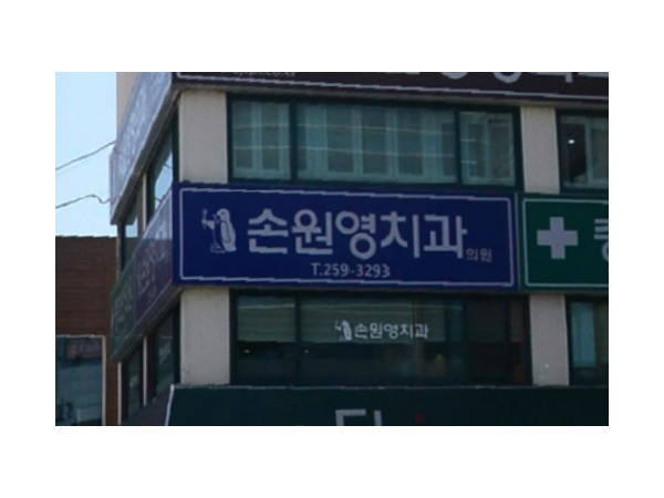 1703310186_L1.png