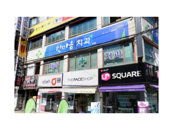 1703310201_L1.png