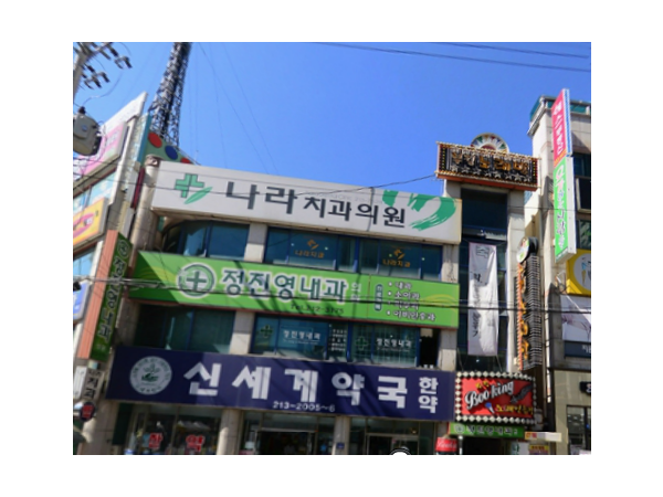 1703310205_L1.png