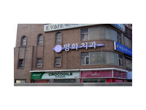 1703310209_L1.png