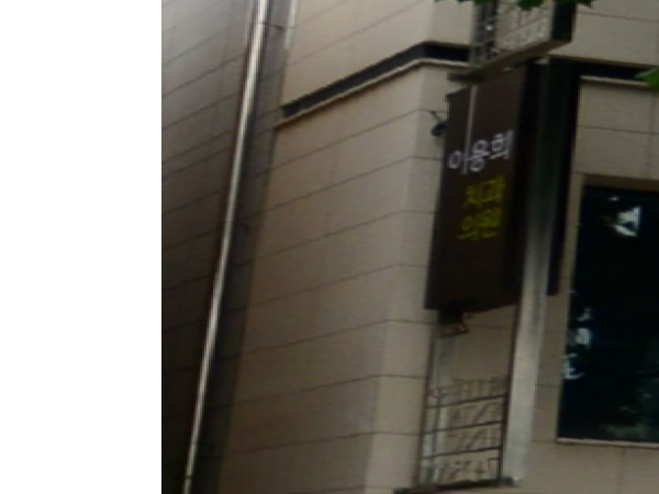 1703310218_L1.png