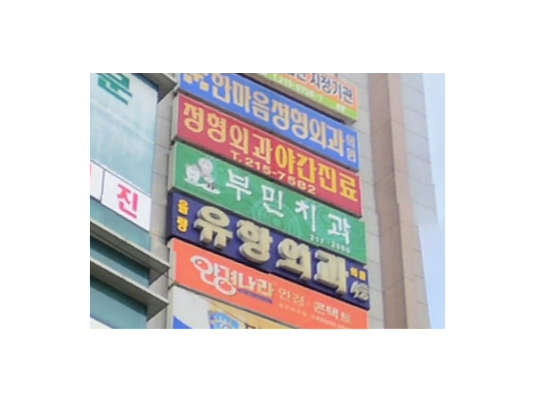 1703310221_L1.png