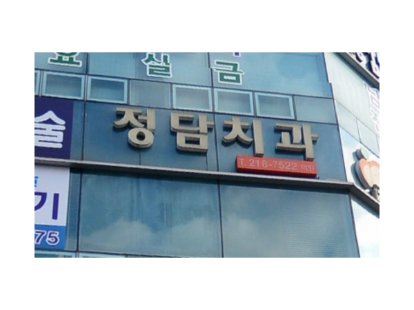 1703310225_L1.png