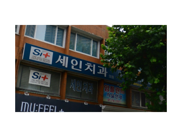 1703310230_L1.png