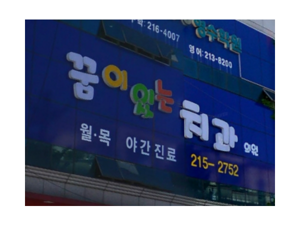 1703310236_L1.png