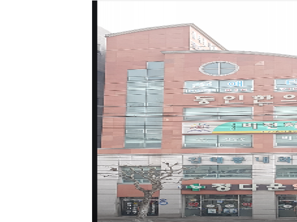 1703310244_L1.png