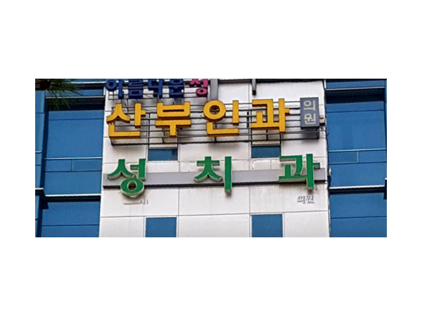 1703310245_L1.png