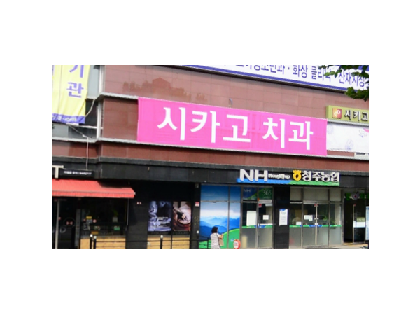 1703310265_L1.png