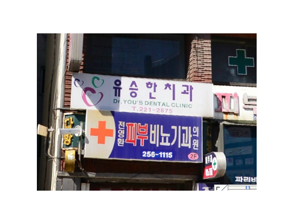 1703310268_L1.png
