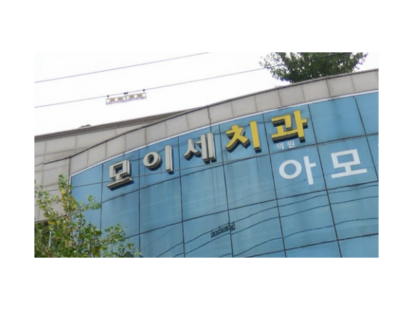 1703310273_L1.png