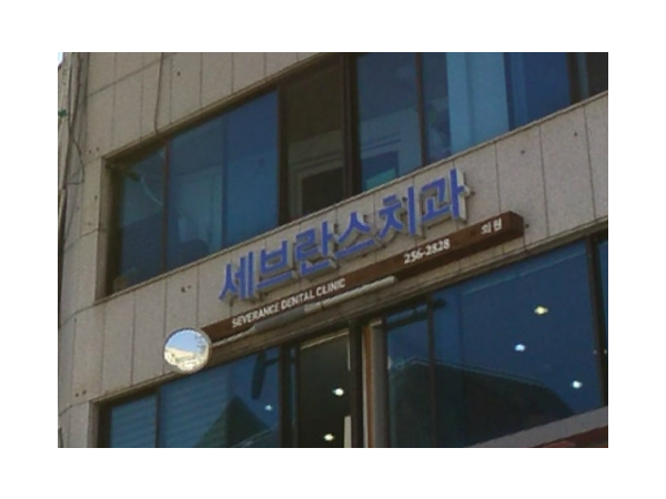 1703310284_L1.png