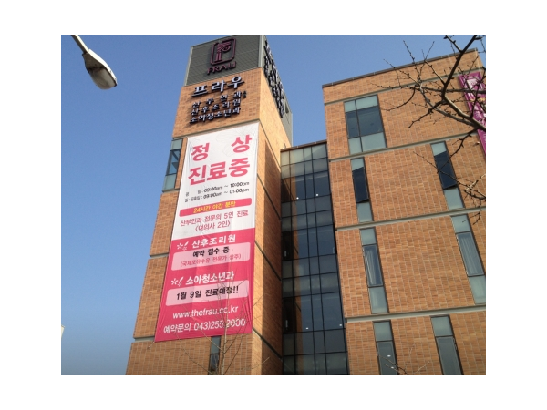 1703310287_L1.png