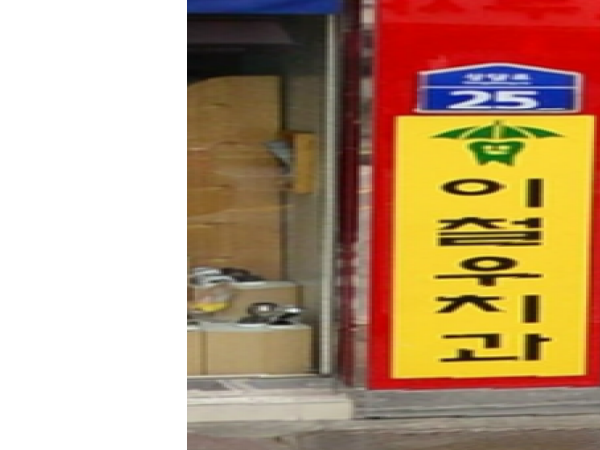 1703310305_L1.png
