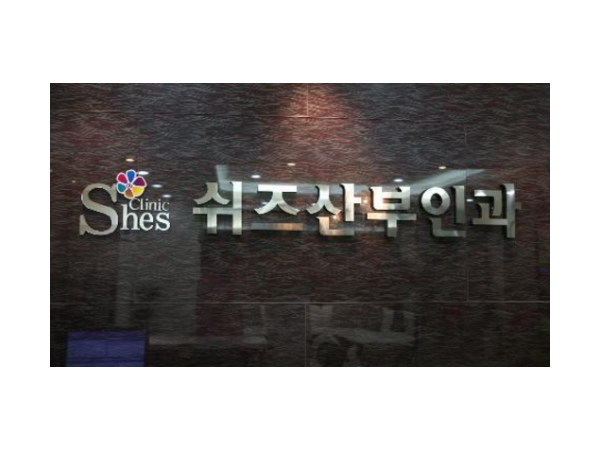 1703310307_L1.png