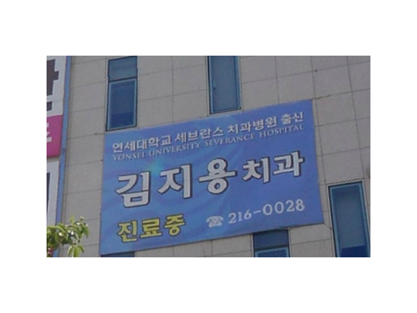 1703310319_L1.png