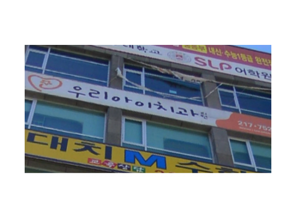 1703310323_L1.png