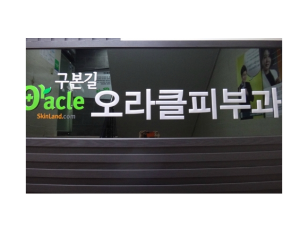 1703310325_L1.png