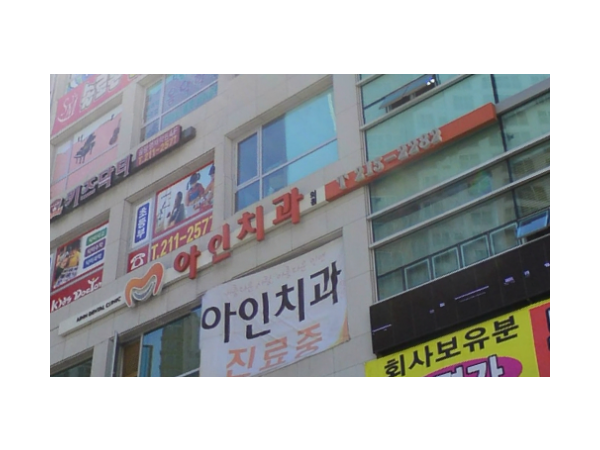 1703310326_L1.png