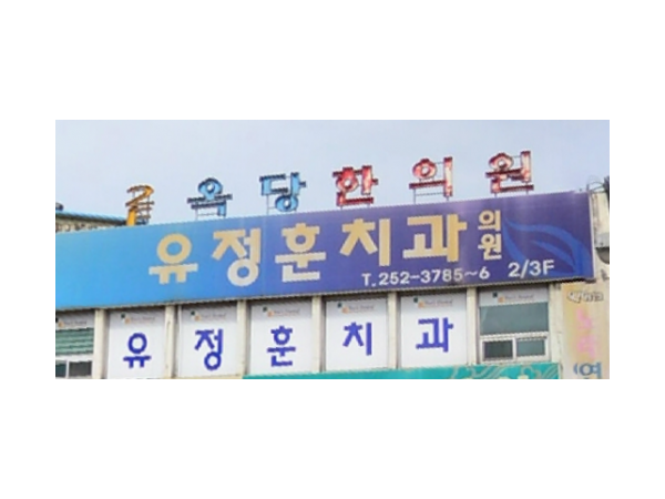 1703310347_L1.png