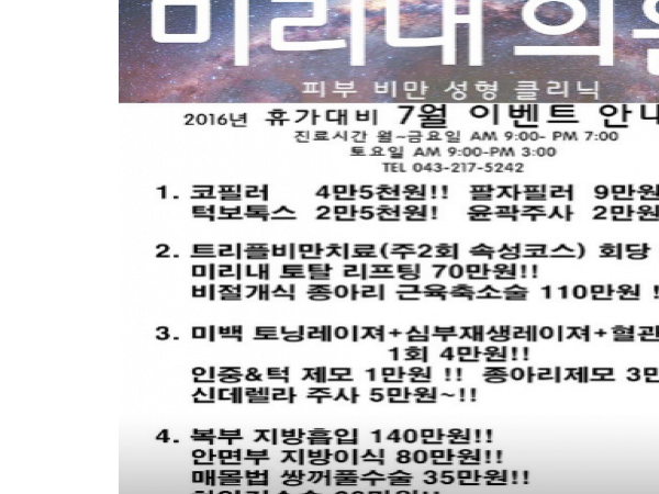 1703310351_L1.png