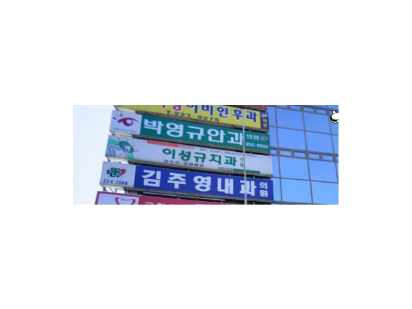 1703310354_L1.png