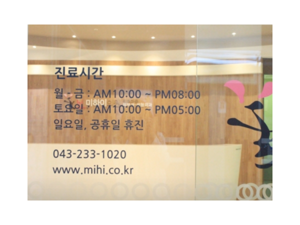 1703310392_L1.png