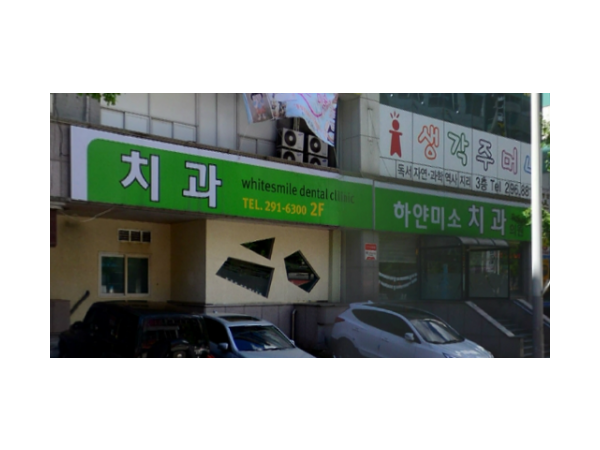 1703310397_L1.png