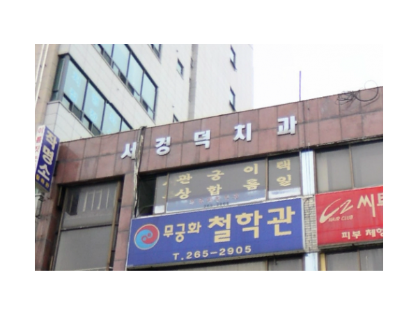 1703310413_L1.png