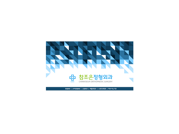 1703310433_L3.png
