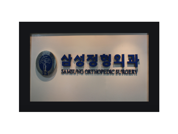 1703310462_L1.png