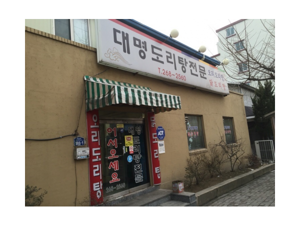 1703310591_L1.png