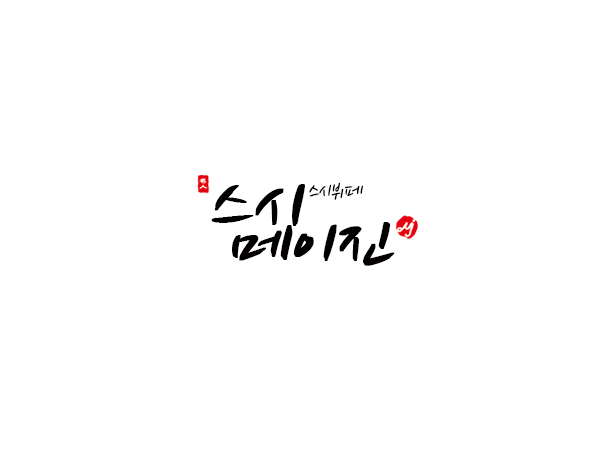 1703310594_L1.png