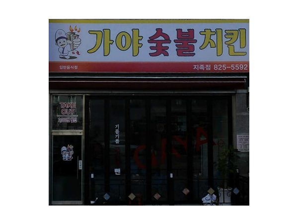 1703310755_L1.png