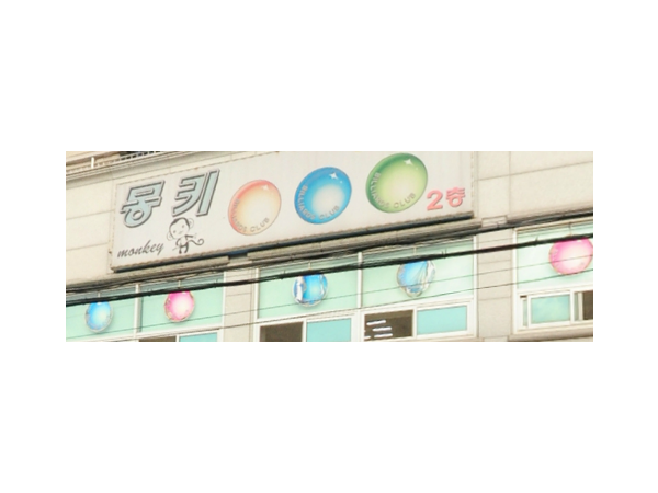 1703310783_L1.png