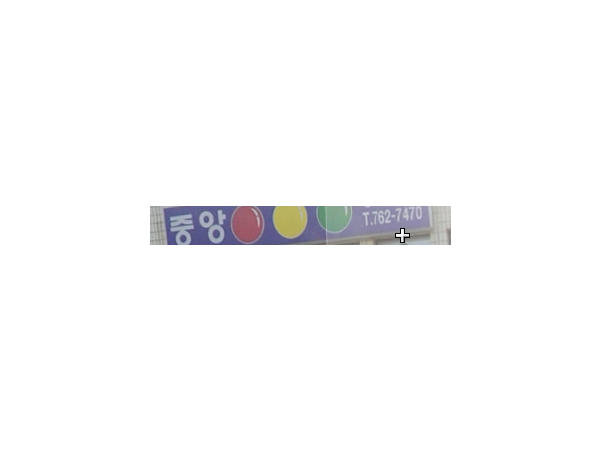 1703310802_L1.png