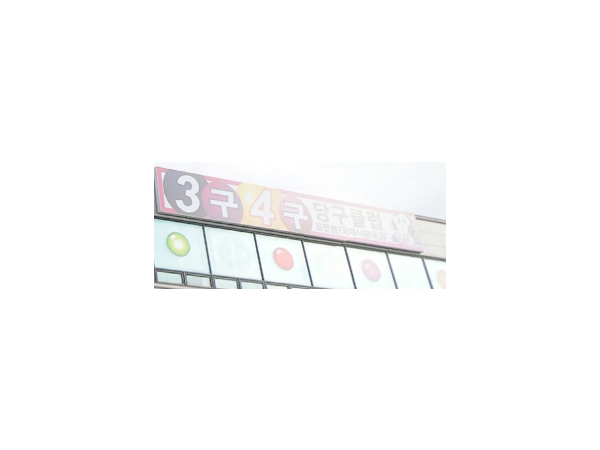 1703311146_L1.png