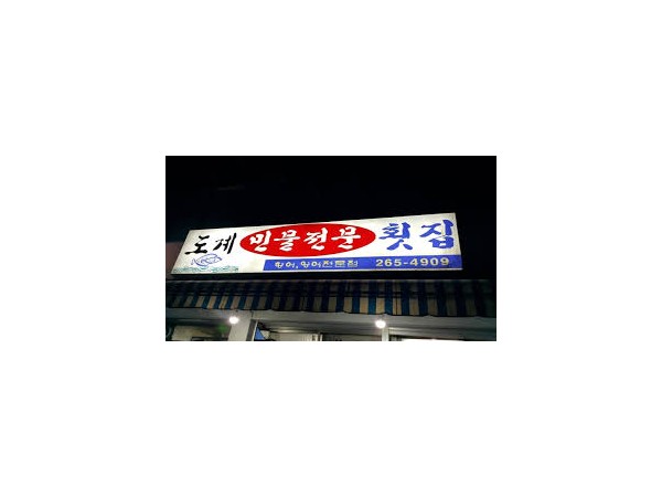 1703311213_L1.jpg
