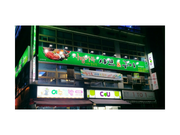 1703311240_L1.png