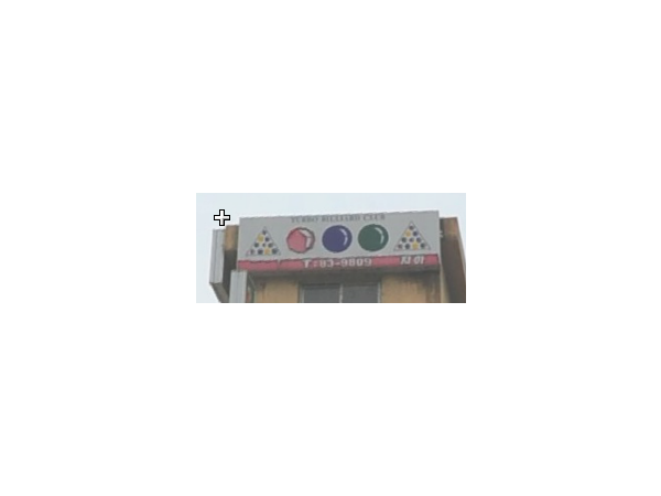 1703311261_L1.png