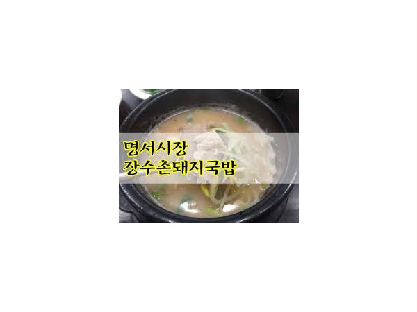 1703311269_L1.jpg