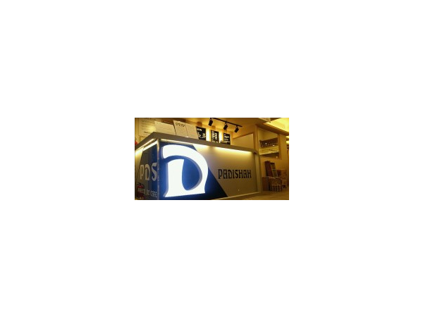 1703311300_L1.png