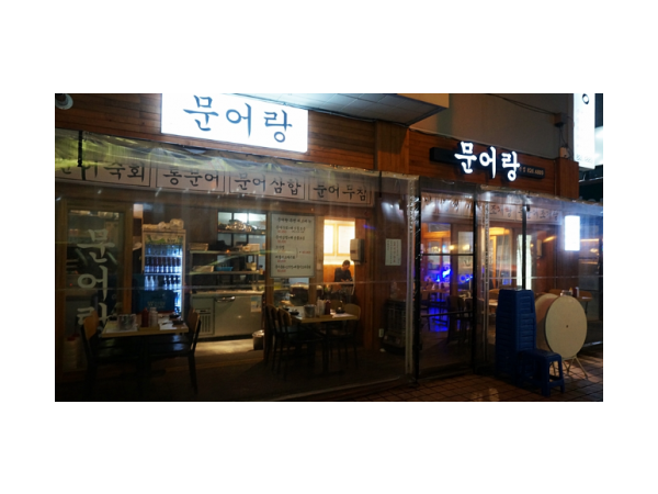 1703311319_L1.png