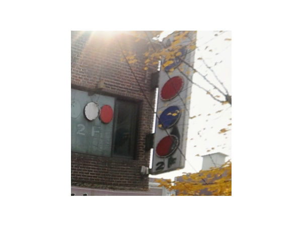 1703311394_L1.png