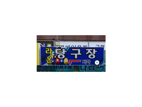 1703311434_L1.png
