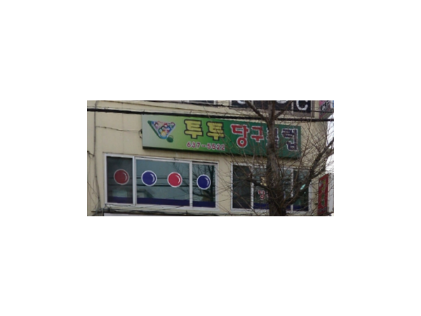 1703311445_L1.png
