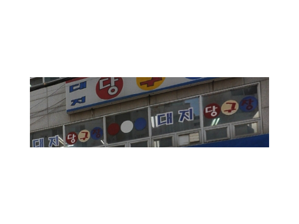 1703311462_L1.png