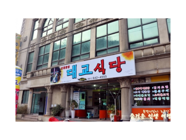 1703311538_L1.png